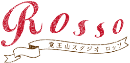 覚王山スタジオ ROSSO